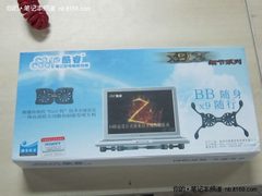 与PSP比大小 酷睿x9便携散热器试用评测