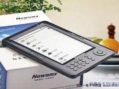 看纽曼E读电子书 感受后世界杯时代精彩