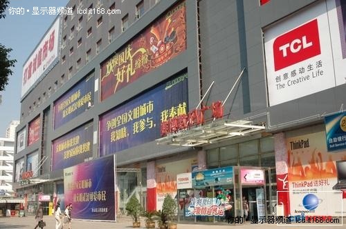 长城显示器V笑世博全国巡展将登陆江城
