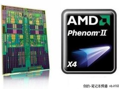 3D游戏PK Intel酷睿i3险胜AMD四核P920