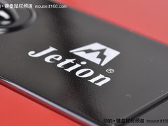 乐迷们大餐 吉星吉他英雄无线吉他试玩