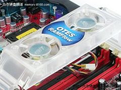 穷人的自给自足 不足十元打造内存散热