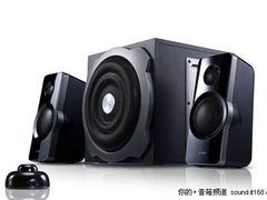 抽奖即中 7月买奋达A511音箱可100%中奖