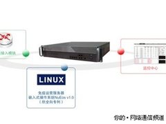 解决网络棘手问题，专业才是硬道理