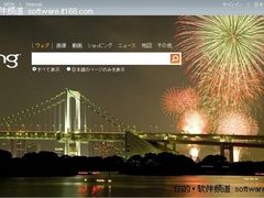 去除主页Beta标签！Bing日本正式登场