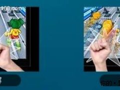 苦练硬功夫 AOC“IPS炫彩硬屏”显示器