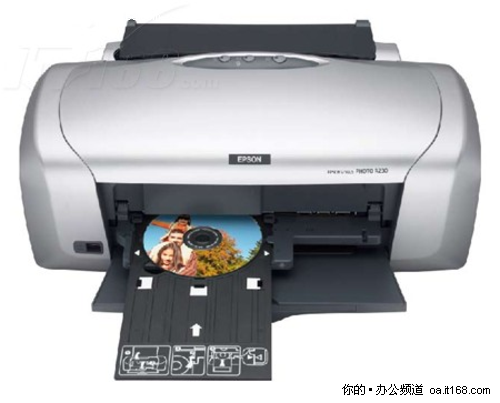 爱普生R230彩喷打印机 新货好价1000
