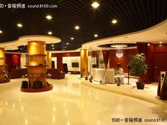 堪比苹果旗舰店 惠威体验店探秘全攻略