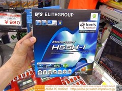 为HTPC而生 又一张Mini ITX板型H55开卖