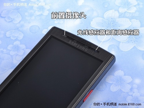 AMOLED+720p高清 三星i8320手机欲破1K