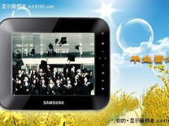 毕业带你走 2010毕业生独门武器大推荐