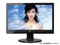 19吋实用液晶降价 AOC 919SW+特价775元
