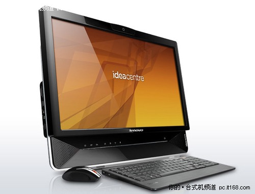 金秋什么最给力 联想B305畅速型仅3800