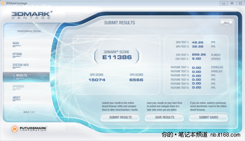 PK第四回合 图形处理性能对决