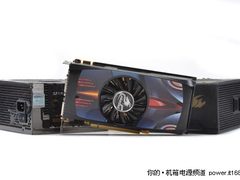 半年内装机必看 GTX460平台如何选电源