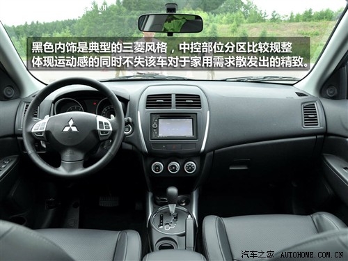 都市suv新宠 进口三菱asx劲炫导航内饰