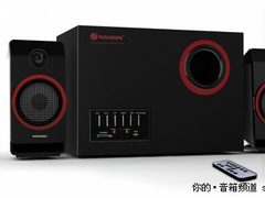 暑期音箱疯狂降价 兰欣V-5805劲爆199元