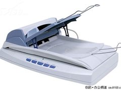 购高速扫描仪送好礼 方正Z825售4999元