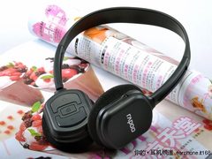 性价比无敌 99元无线耳机雷柏H1000评测