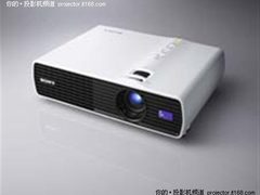 [上海]商务会议首选 索尼DX15售13500元