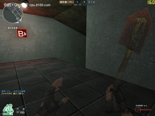 四：幽灵模式之地下研究所(2)