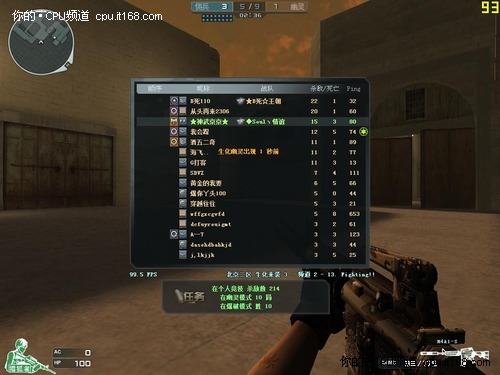 二：生化模式之生化沙漠（2）