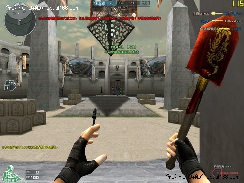 三：竞技场之TD模式