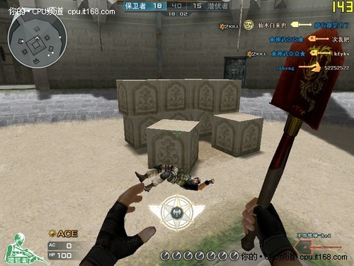 主频和缓存之间谁更具有影响力？