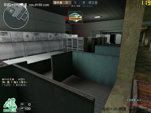 四：幽灵模式之地下研究所(2)