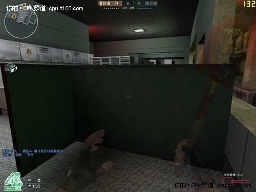 四：幽灵模式之地下研究所(2)