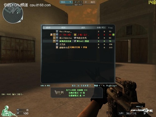 二：生化模式之生化沙漠（2）