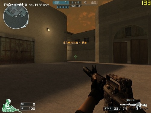 一：生化模式之生化沙漠