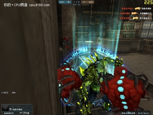 混合场景综合评定