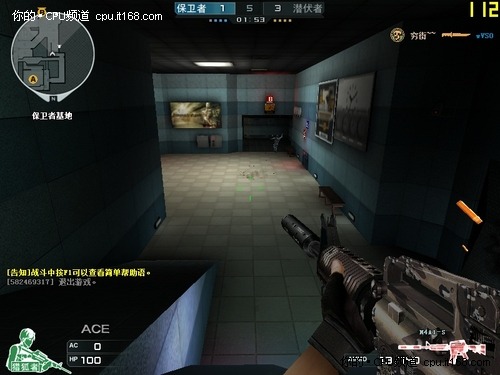 主频和缓存之间谁更具有影响力？