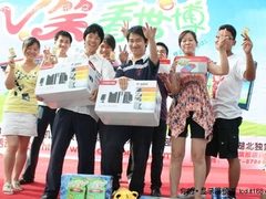 长城V笑看世博全国巡展即将走进南京