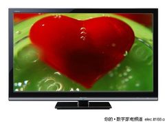 国美与夏普签订60亿液晶电视销售协议