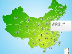 安启华（Anchiva）正式推网站安全中心