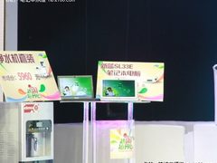 速来秒杀 150台13寸金属笔记本6折机会