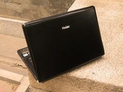 时尚金属海尔简爱7G  京东最新价5559元