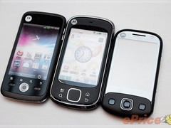 最贵2500 摩托罗拉发布3款触屏新机