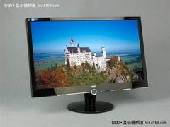 高清+TV功能 AOC 2430V液晶热卖1699元