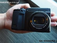 一镜游天下  理光伴你轻松捕捉精彩瞬间