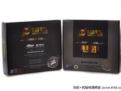 强势进驻中高端 顺达两款新品电源详测