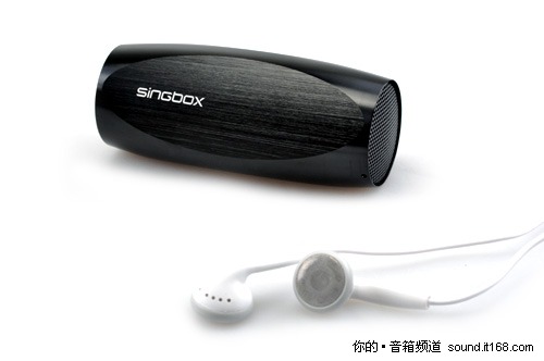 人在囧途 圣宝SV-606超便携小音箱试用