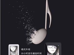 魅情巧克力 欧恩Q3你的夏日出行新玩伴