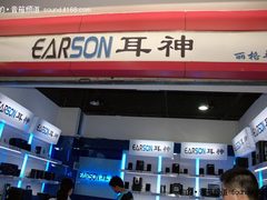 旗舰店探宝 耳神ER2091L无线版仅售399