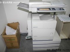 典型案例 复合机卡纸故障及解决办法