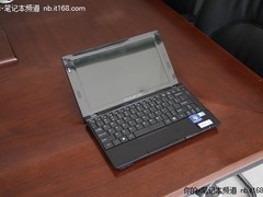 俊朗质感上网本 方正S100现售价2939元