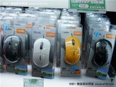 多色齐上阵 雷柏N6000鼠标到货价69元