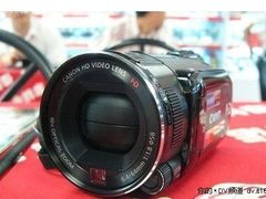 [北京]大口径旗舰高清 佳能HF S21促销